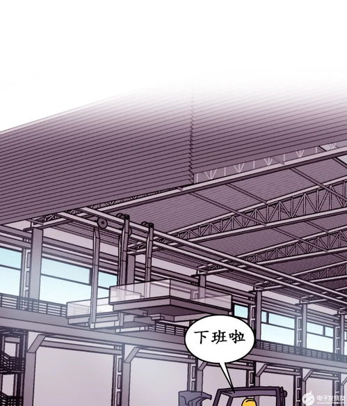 工業(yè)數(shù)據(jù)賽場(chǎng)新篇章 華為云全國(guó)工業(yè)互聯(lián)網(wǎng)應(yīng)用創(chuàng)新大賽火熱啟動(dòng)